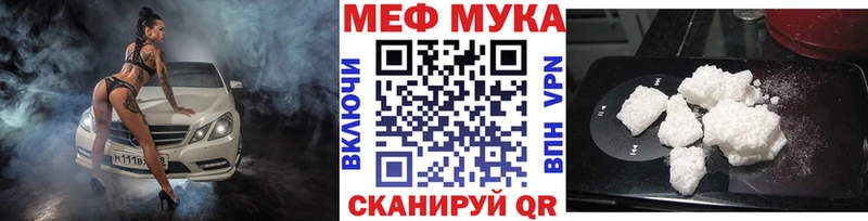 Купить закладку Карпинск Кокаин  АМФ  Меф мяу мяу  А ПВП 