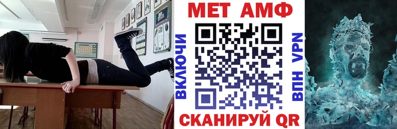 OMG ONION  где продают   Карпинск  Amphetamine 97% 