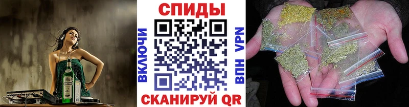 что такое наркотик  Карпинск  БУТИРАТ 99% 