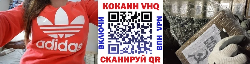 COCAIN Боливия  даркнет сайт  blacksprut ССЫЛКА  Карпинск 