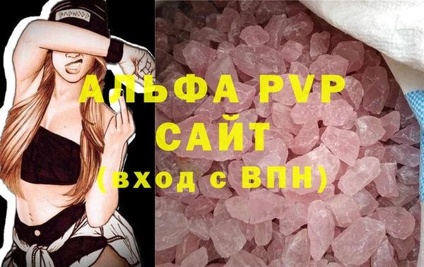 наркотики Бронницы