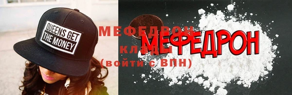 MDMA Верея