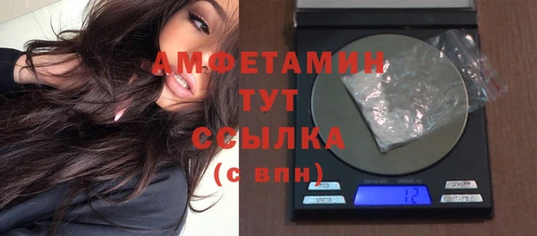 дистиллят марихуана Верхний Тагил
