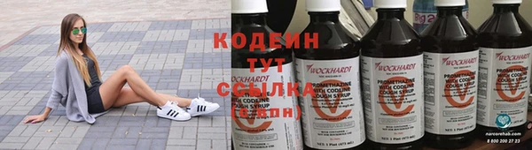 MDMA Верея