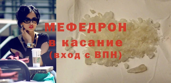 MDMA Верея