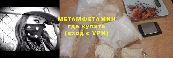 дистиллят марихуана Верхний Тагил