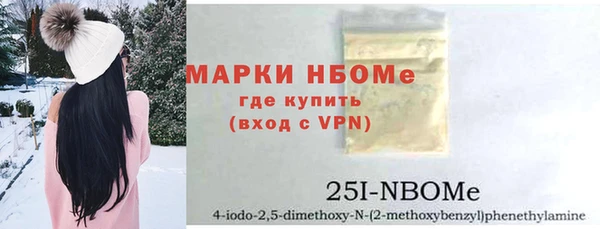 дистиллят марихуана Верхний Тагил