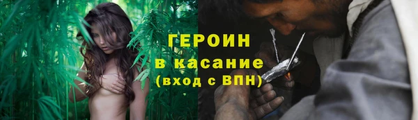 дистиллят марихуана Верхний Тагил