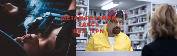 MDMA Верея