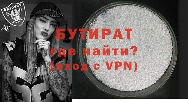 MDMA Верея