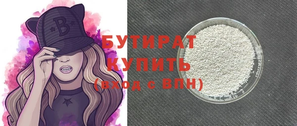 MDMA Верея