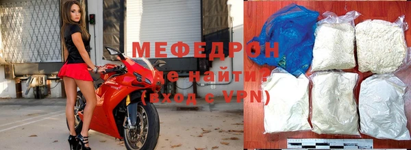 дистиллят марихуана Верхний Тагил