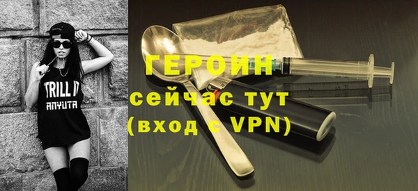 MDMA Верея
