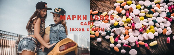 прущий лед Волосово