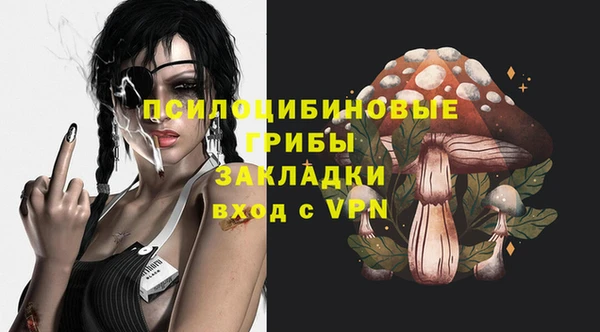 MDMA Верея