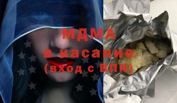 не бодяженный Волоколамск