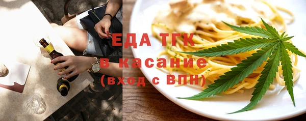 MDMA Верея