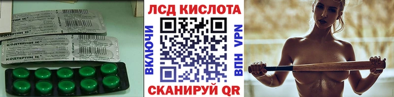 закладки  Карпинск  LSD-25 экстази ecstasy 