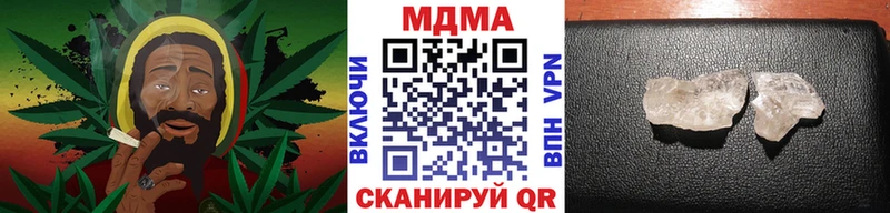 магазин  наркотиков  Карпинск  blacksprut ссылка  МДМА молли 