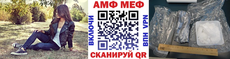 Первитин Декстрометамфетамин 99.9% Карпинск