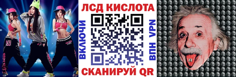 Марки 25I-NBOMe 1500мкг  хочу наркоту  Карпинск 