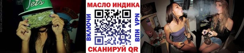 Дистиллят ТГК вейп наркотики Карпинск