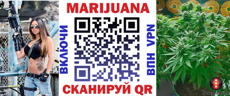 Канабис индика  цены   Карпинск 