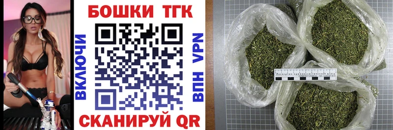 Каннабис план Карпинск